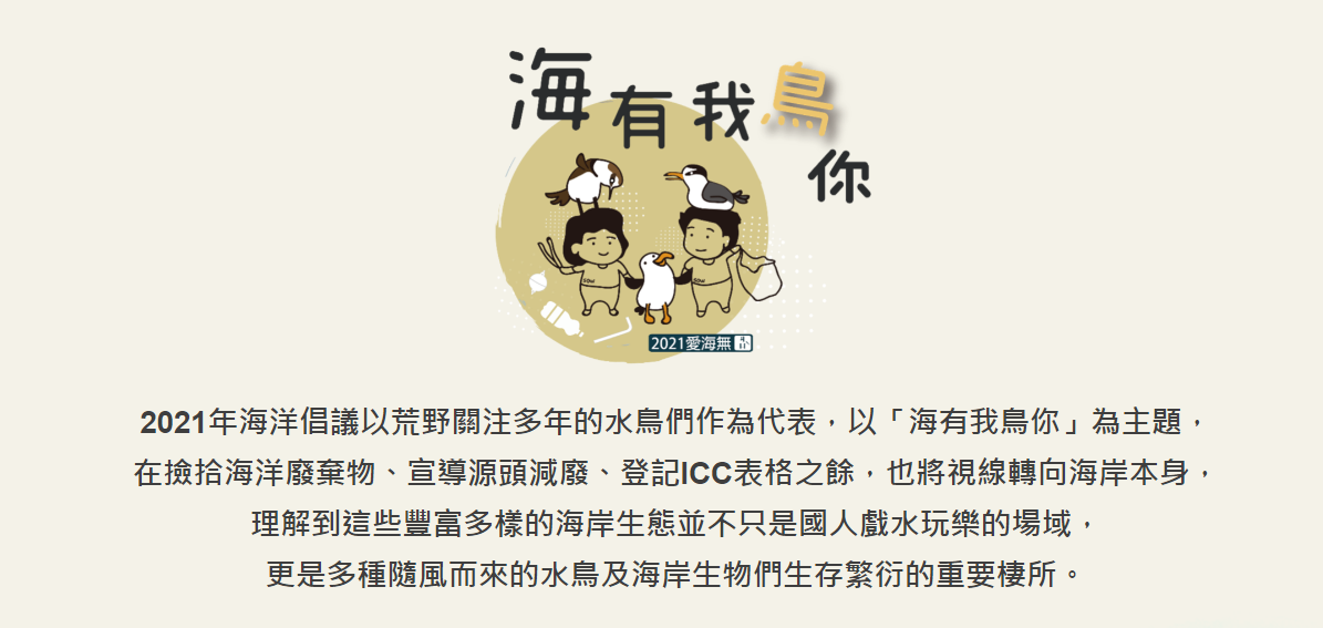 guo_ji_jing_tan_1.png