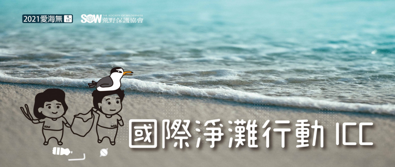 guo_ji_jing_tan_2.png