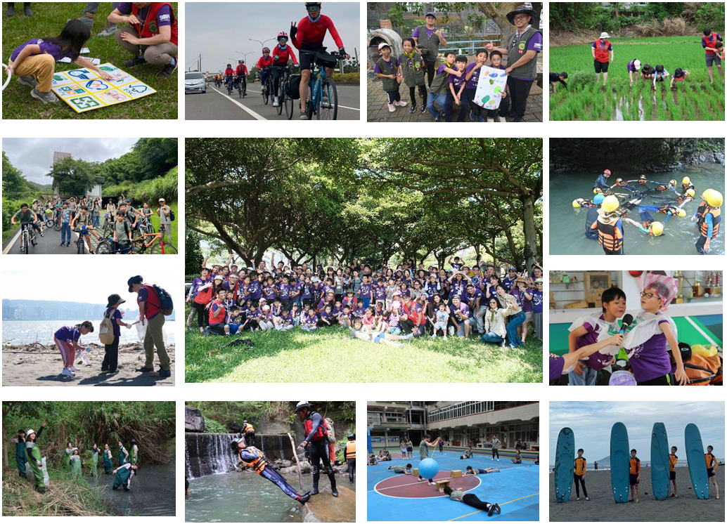 荒野臺北分會親子六團2026年招生宣傳